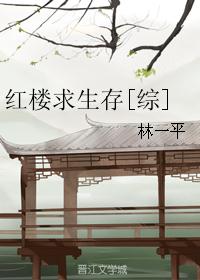 隔离区2剧情介绍