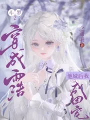 女教师～淫辱の教室动漫电影剧情介绍