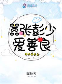 一天接啦20个客人疼不疼剧情介绍