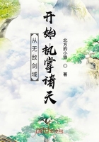 乡村女教师读全文目录剧情介绍