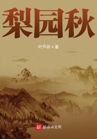 魔道祖师免费漫画全集剧情介绍