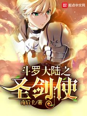 xy14app草莓视频剧情介绍