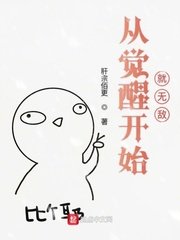 小人物漫画完整版剧情介绍