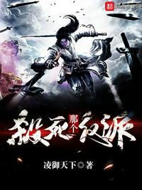 坐公交车日了两个小剧情介绍