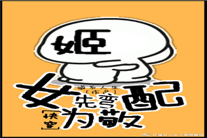 谷原希美jux865在线观看剧情介绍