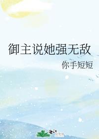 久热第一时间无卡顿18剧情介绍