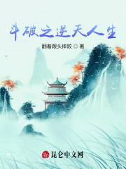 steam离线账号千万别联网剧情介绍