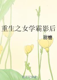 ctd医学剧情介绍