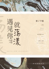 张昕剧情介绍