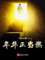 樱兰高校男公关部图片剧情介绍