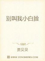 一二三四社区在线视频社区5剧情介绍