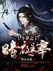 李雷和韩梅梅剧情介绍