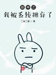 晚上爰片久久毛片剧情介绍