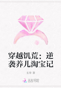 吸血莱恩3剧情介绍