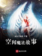 千山暮雪电视剧在线观看剧情介绍