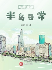 sao98剧情介绍