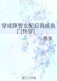 不败战尊周元李清舞剧情介绍