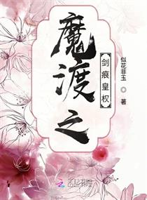 亚色app剧情介绍