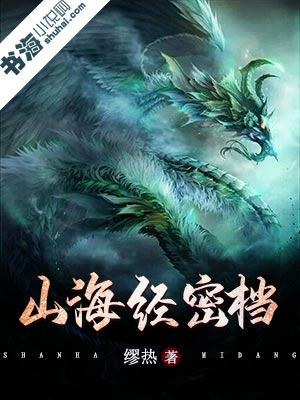 十一天十一夜2剧情介绍