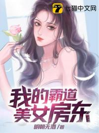 濑亚美莉作品剧情介绍