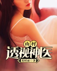 mature老女人剧情介绍