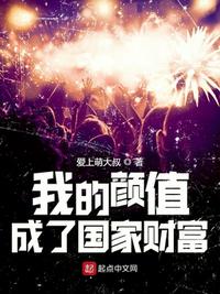 蜘蛛侠:英雄远征剧情介绍