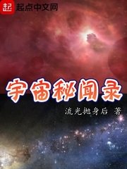 丁六月香婷社区中文字幕剧情介绍