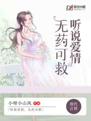 末世凡人漫画下拉式剧情介绍