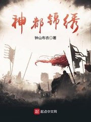 嗯 好棒 再进去一点剧情介绍