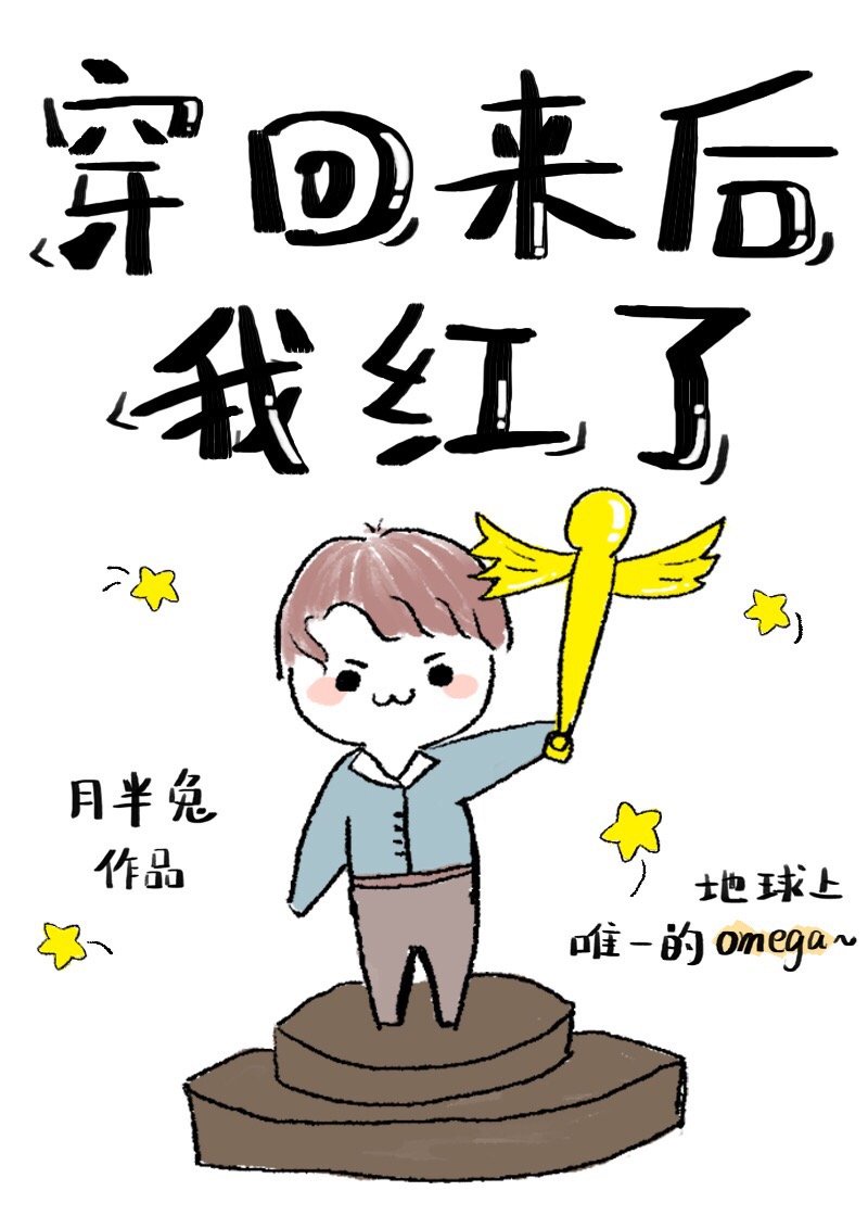 acg漫画网剧情介绍