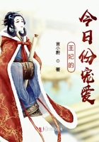 《亲子入浴交尾中文字幕》剧情介绍