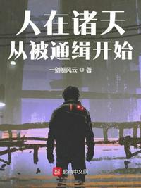 丽人房客陈艺瑶剧情介绍