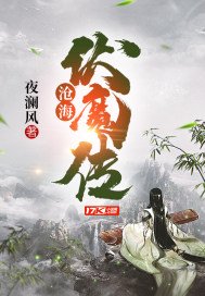 保险女王中文剧情介绍