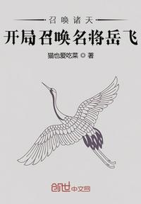 牛津大学校徽剧情介绍