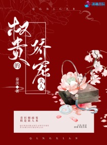 www.xy17app.com剧情介绍