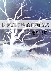 情不能抑(1v1)(h在线阅读)剧情介绍