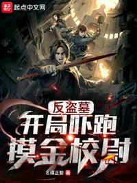 亚洲情射剧情介绍