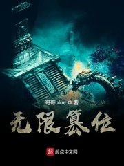 无码人妻丰满熟妇啪啪网站牛牛剧情介绍