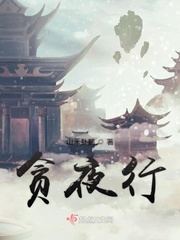 xy11.app剧情介绍