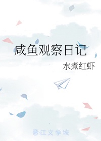 迷你世界最新激活码剧情介绍