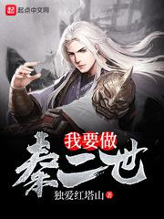 绝品开光师免费阅读剧情介绍