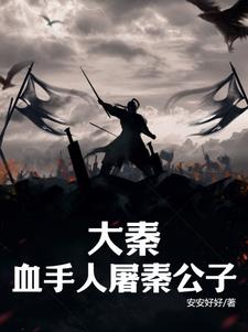 王都创世物职业攻略剧情介绍