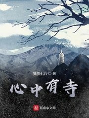 世界调制器剧情介绍