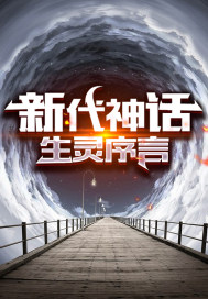 (原创)露脸自拍[62p]剧情介绍