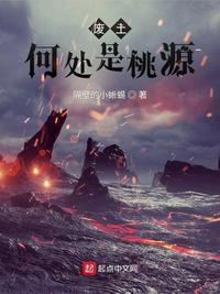 无名免费完整版在线观看剧情介绍