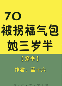 yy480影视大全播放器剧情介绍