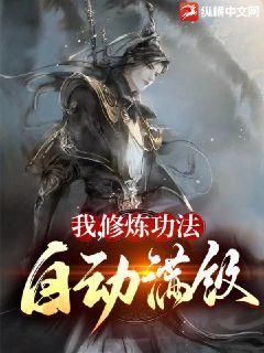 应招男郎剧情介绍