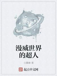 李梓熙和摄影师图片剧情介绍