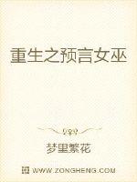 亚洲红杏第一论坛剧情介绍