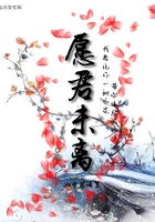 风流法师剧情介绍